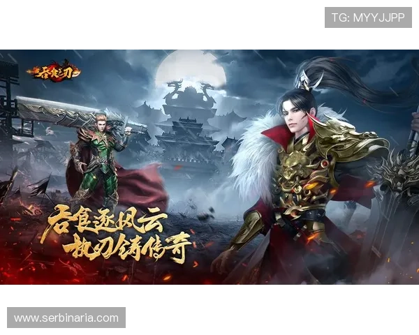 亚星yaxin868.net最新游戏活动与优惠福利信息及时更新助力玩家享受更多福利