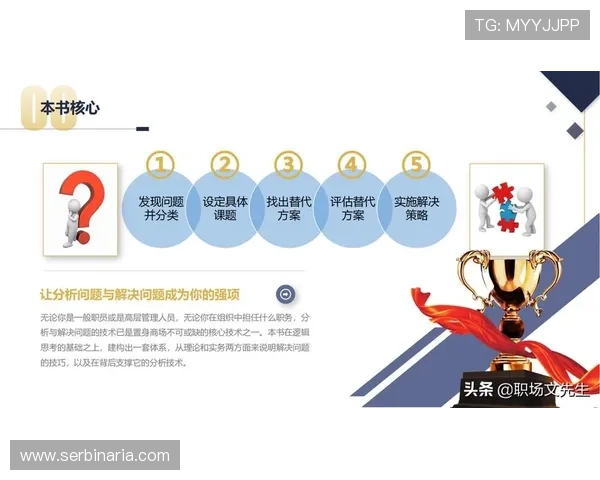 亚星娱乐官网注册遇到问题怎么办？详细解决方案与常见问题解答