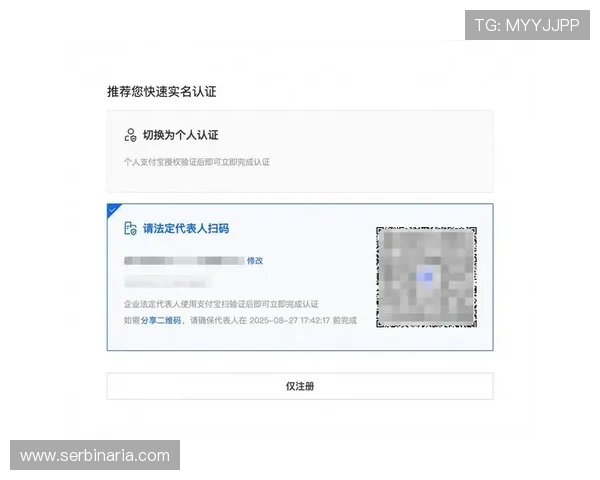 亚星娱乐手机版下载注册流程详细介绍帮助用户快速完成账号创建