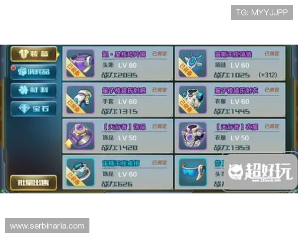 亚星游戏下载教程视频，详细操作步骤帮助用户轻松掌握下载技巧