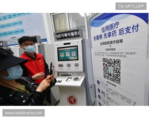 亚星棋牌充值提现流程详解：多种支付方式、安全快捷的资金管理指南