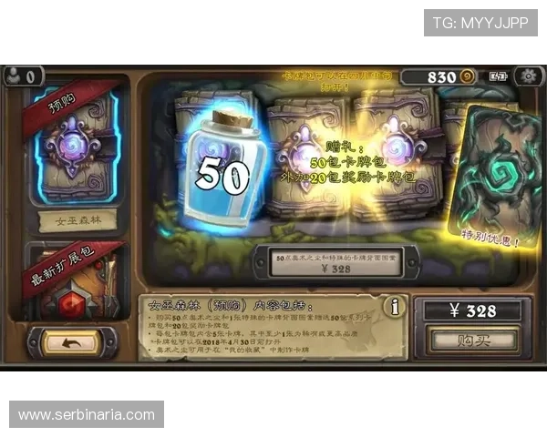 亚星游戏官网安全登录方法详解，保障玩家账号信息安全与顺畅体验