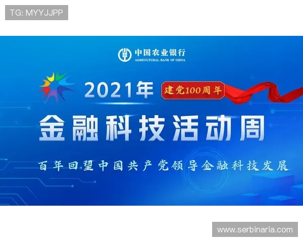K8国际凯发官网官方网站最新公告与活动优惠详细信息